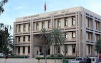 La Banque du Maroc